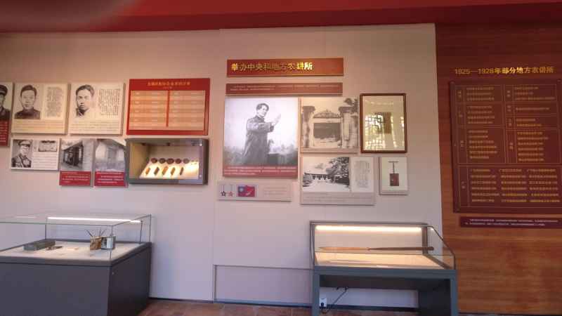 文化馆 7