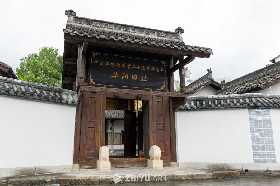 华阳古镇（一） 4
