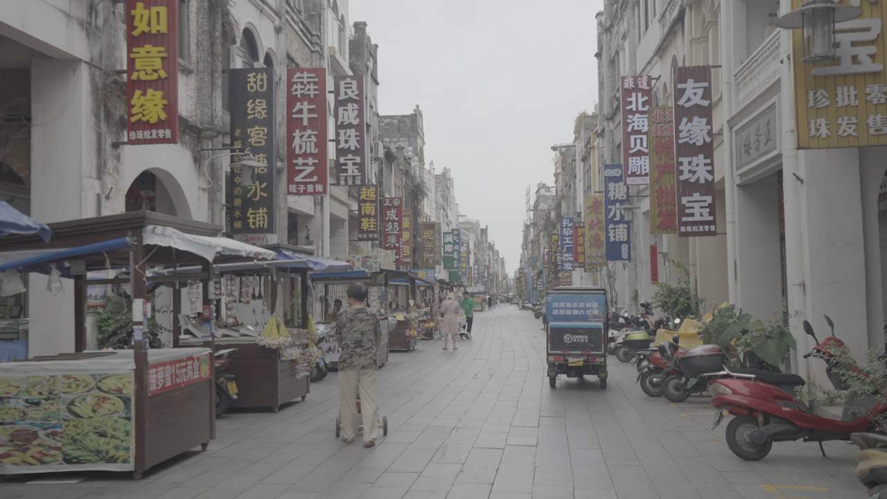 北海 24