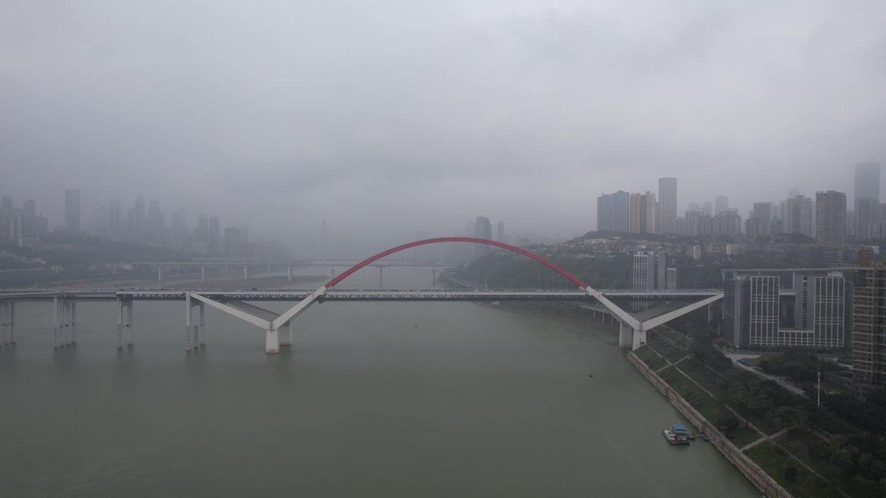 重庆雾都长江菜园坝大桥航拍 