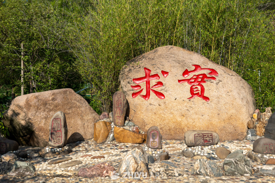 城市风景 17