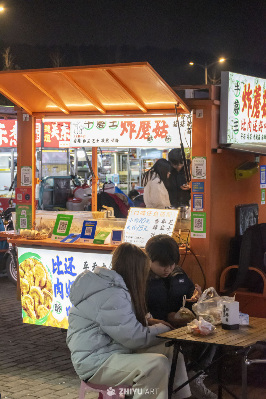 夜市小吃人间烟火 31
