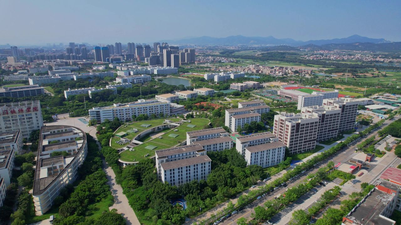 航拍厦门海洋技术学院 15