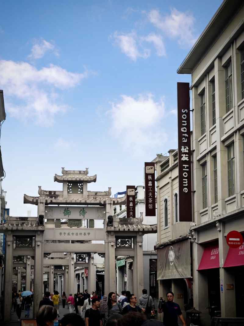 潮汕牌坊街 25