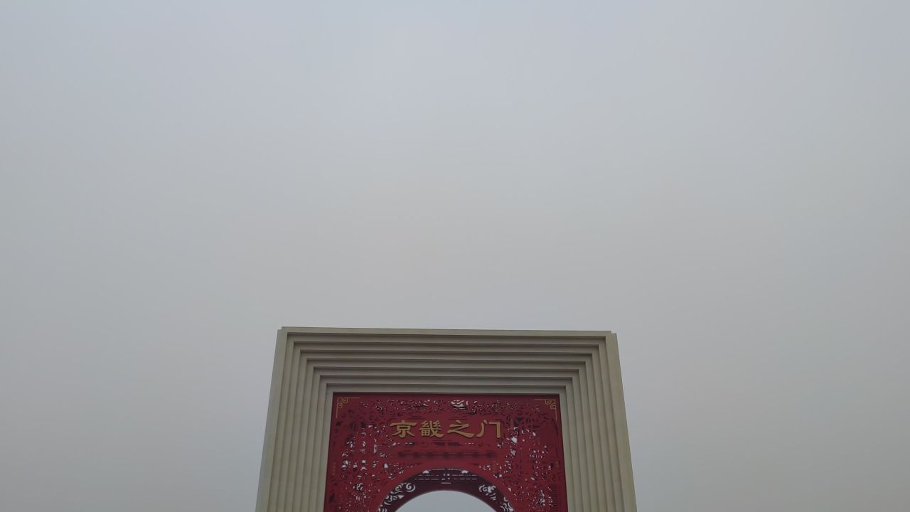 大学 保定 36