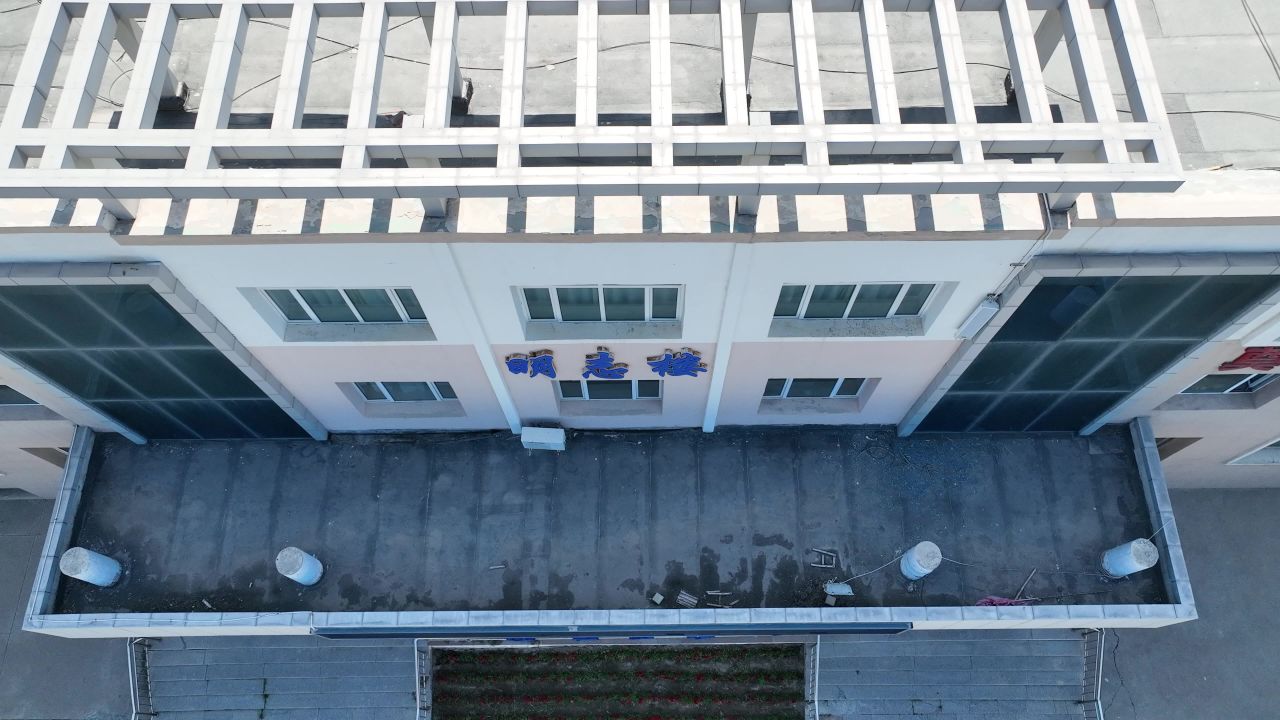 学校教育新时代学生教学 5