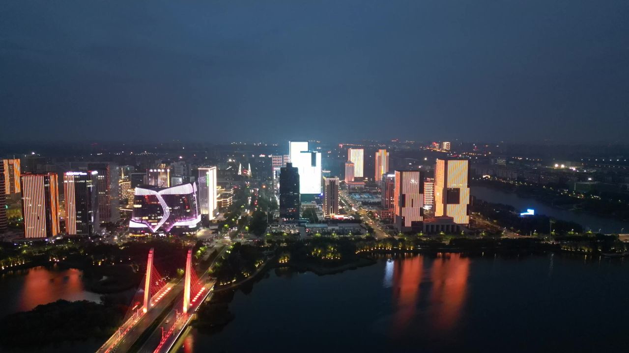 航拍河南郑州龙子湖金融中心夜景