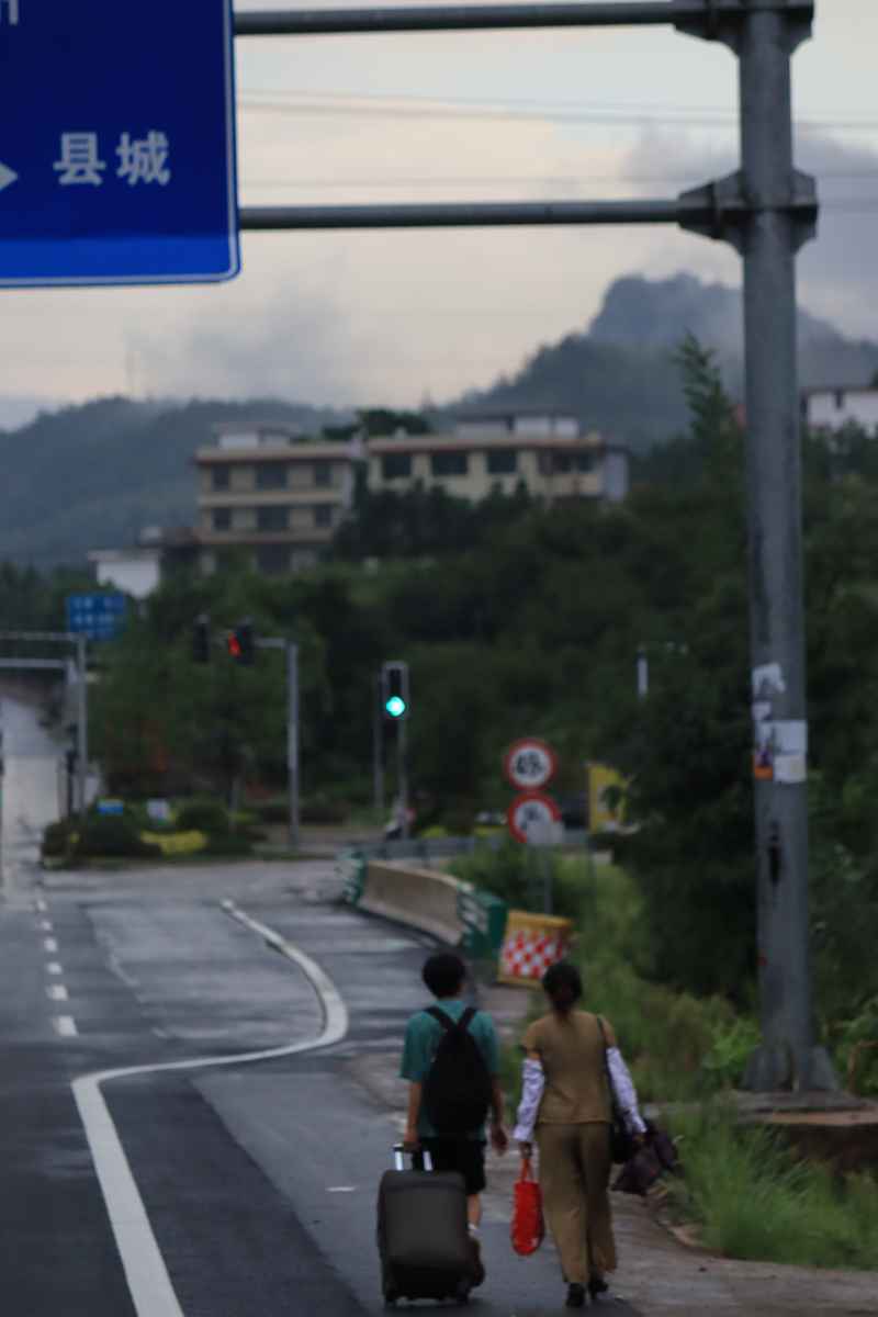《县城》