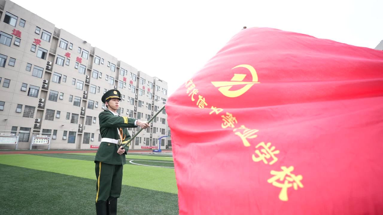 国旗班 3