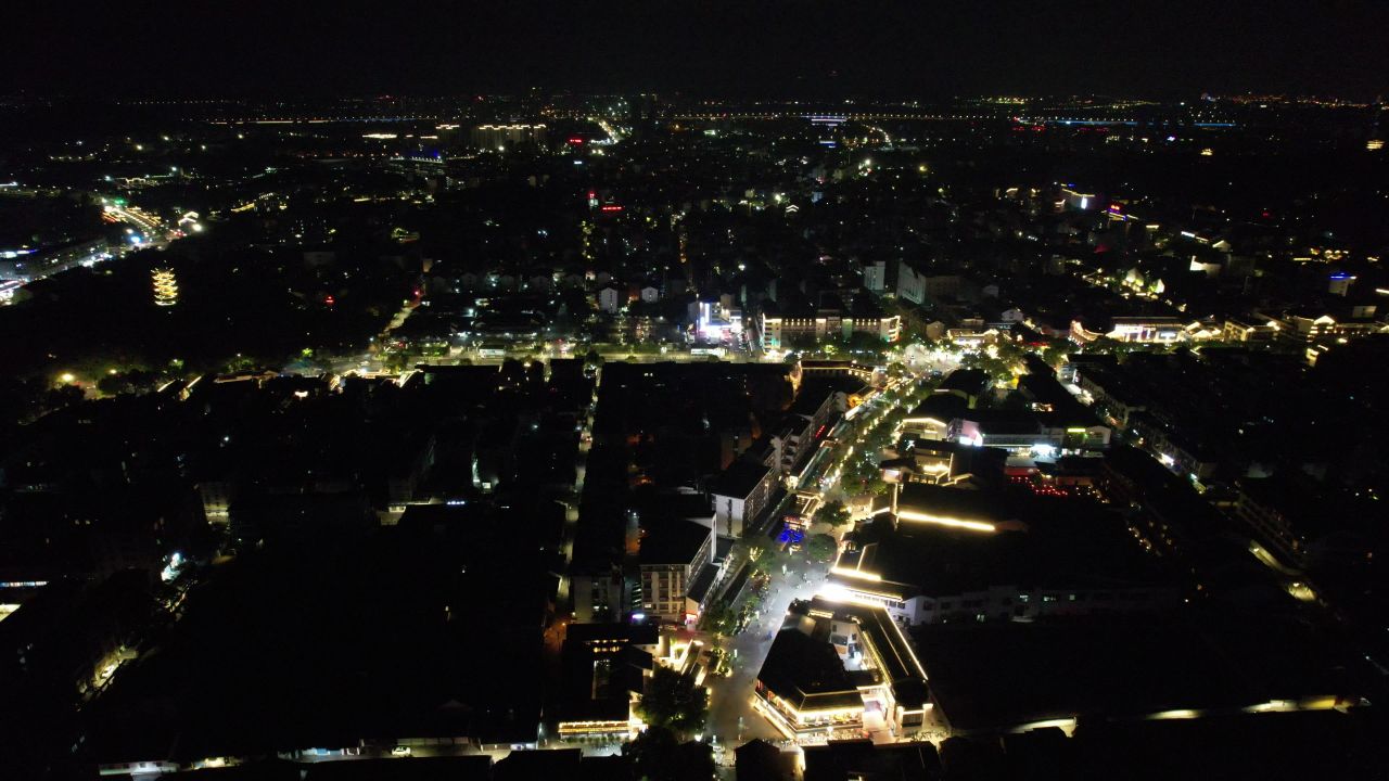 浙江绍兴城市夜景灯光航拍 