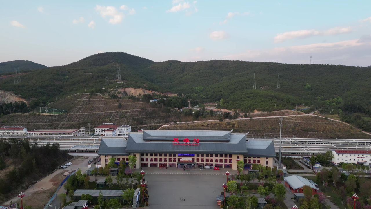 航拍 云南 楚雄站