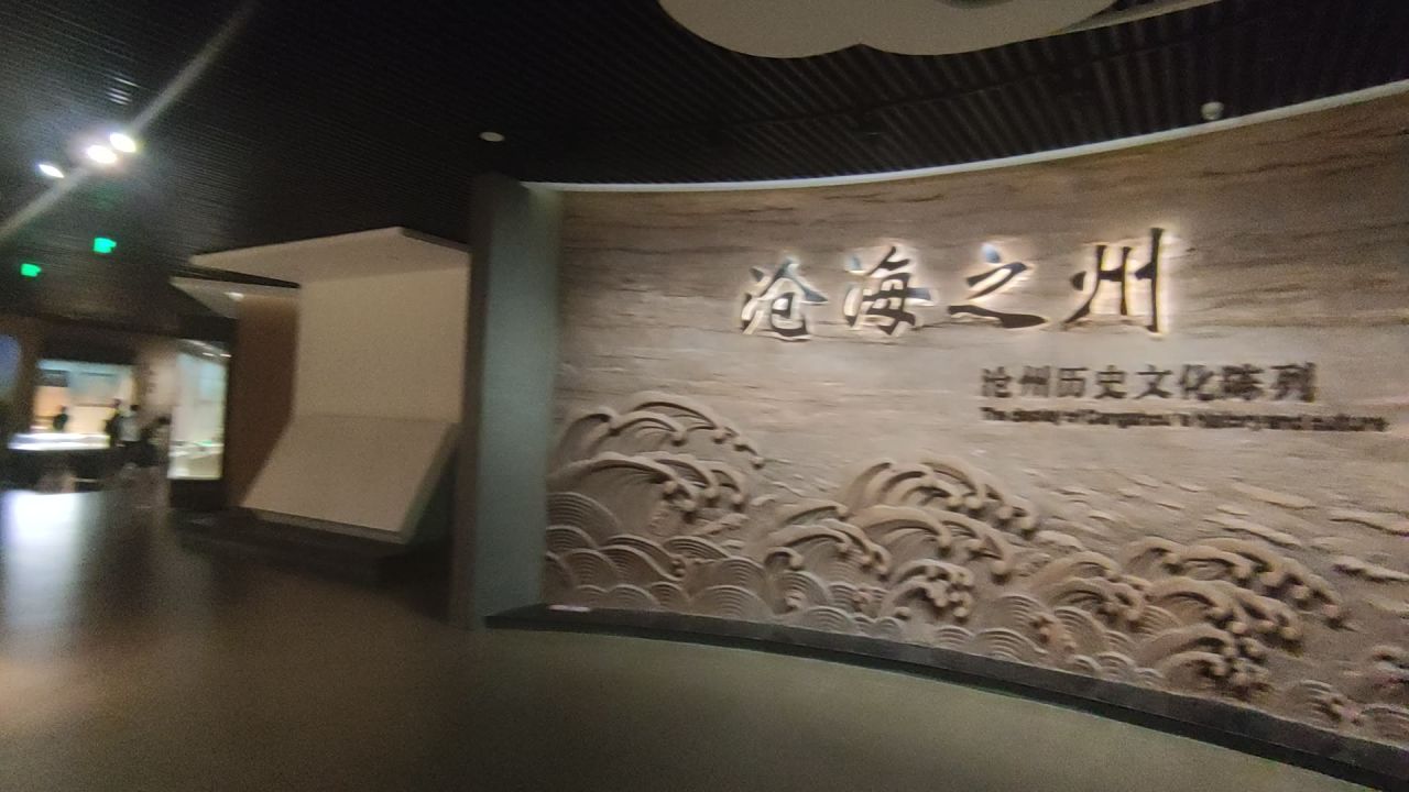 博物馆3