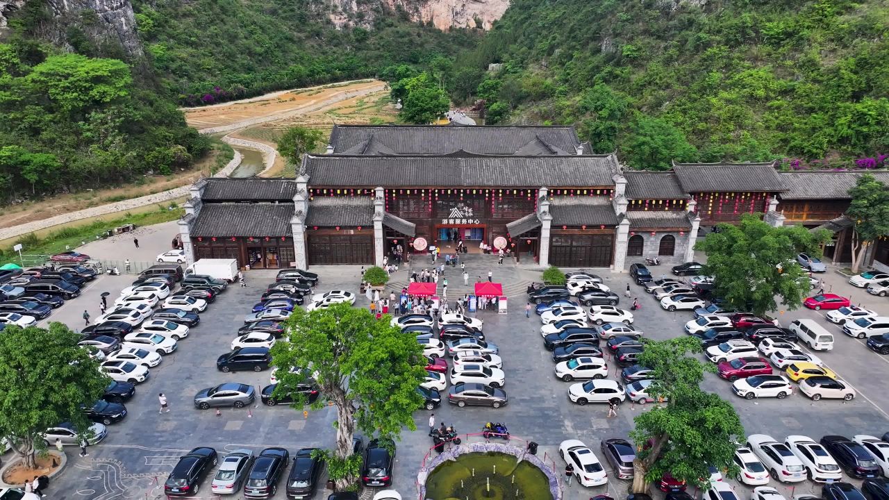 4k贵州兴义峰林布依景区  节假日