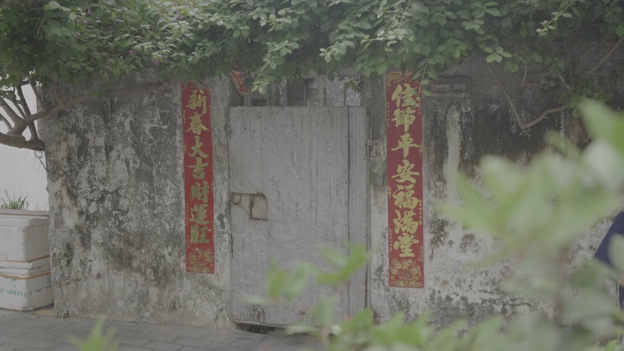 北海 17