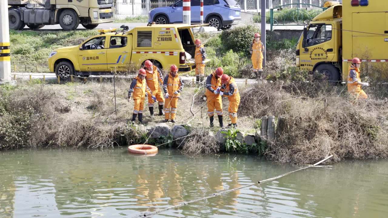水域救援行动