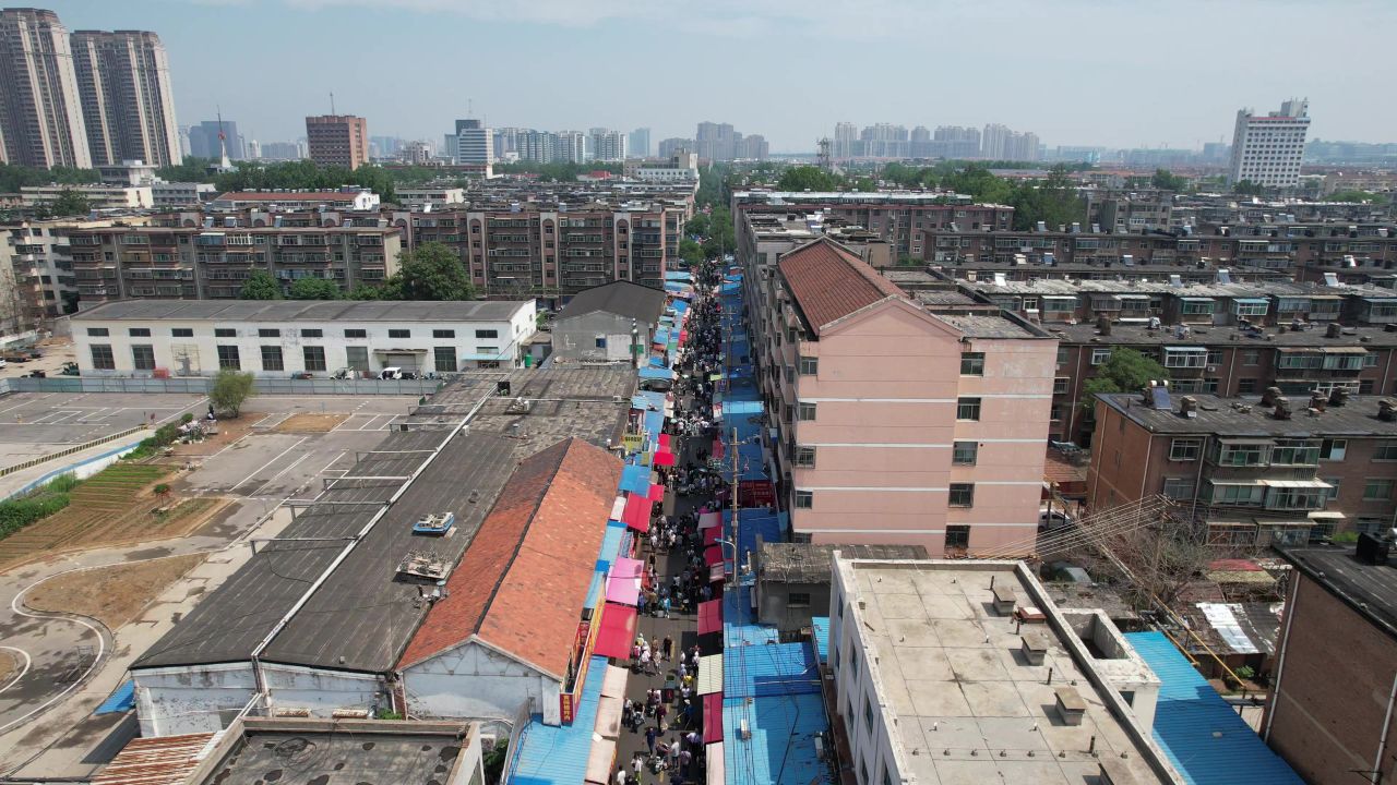 山东淄博城市风光航拍 