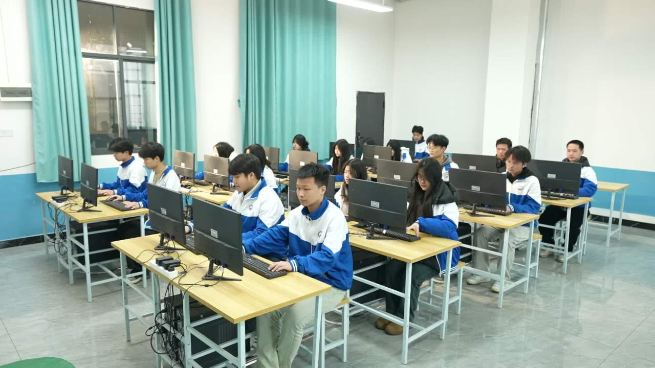 电脑课 1