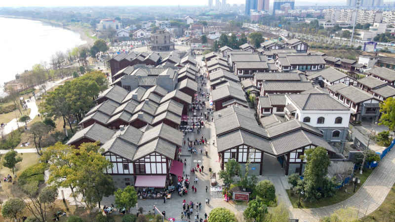 湖南湘潭城市风光航拍摄影图
