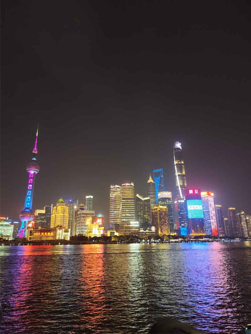 上海滩霓虹灯