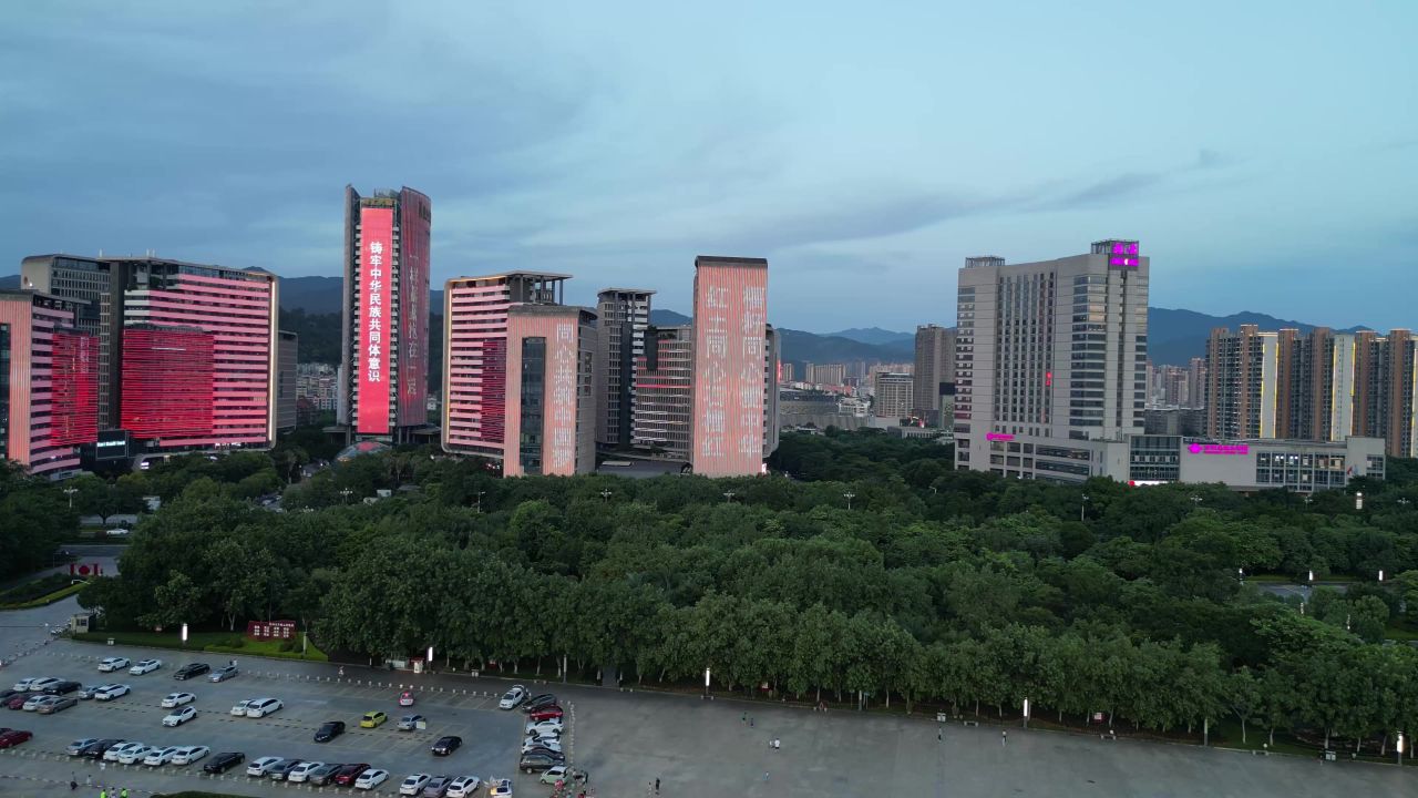 航拍福建龙岩太古广场