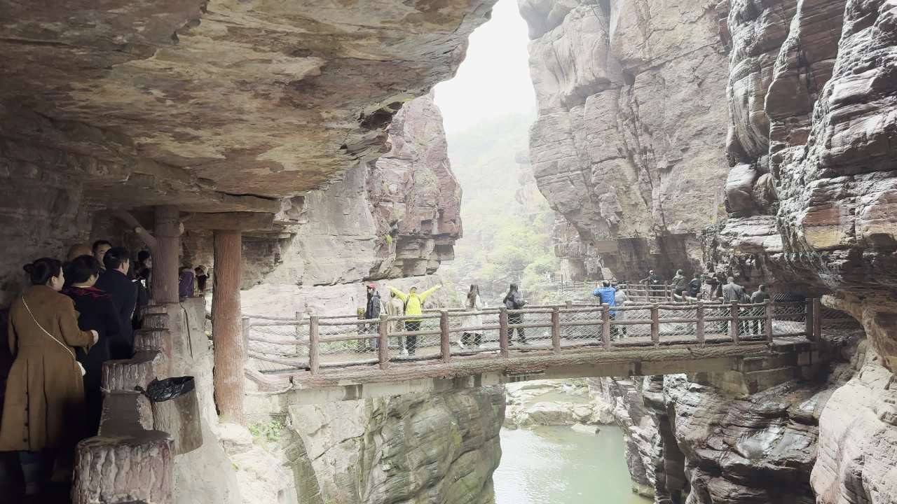 云台山风景 5