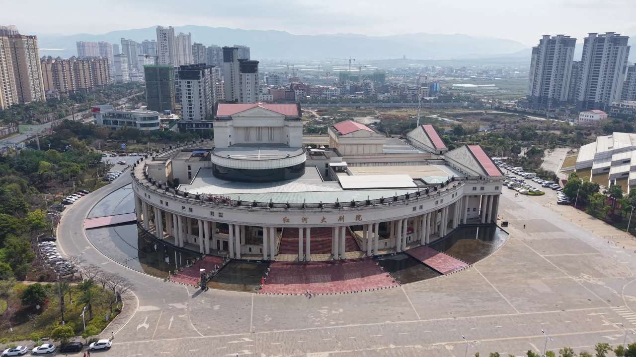 红河大剧院俯瞰