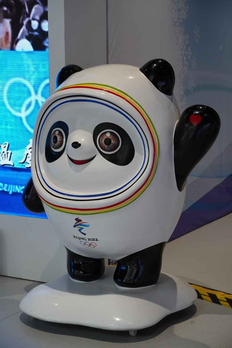 冰墩墩