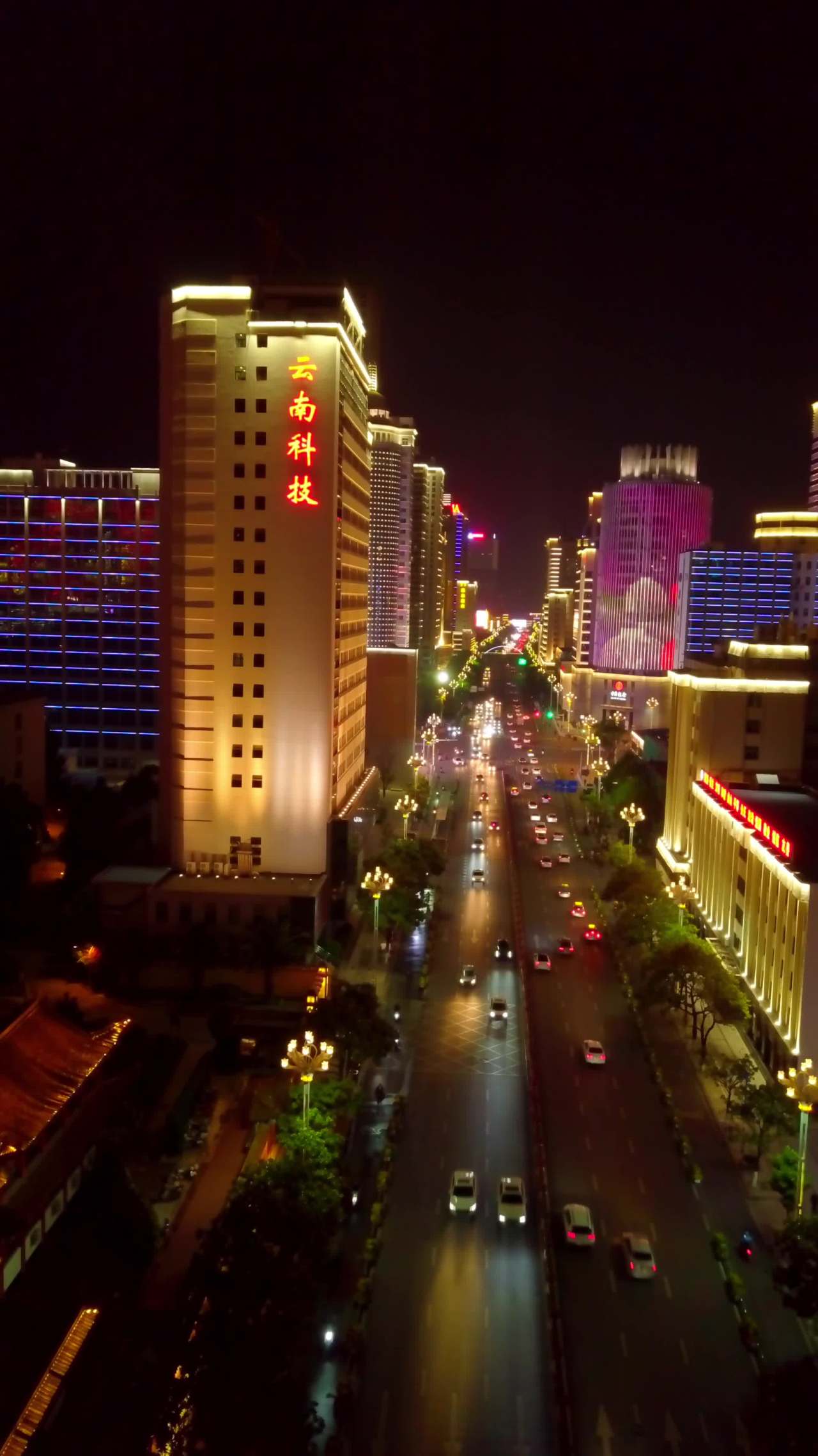 昆明五华区人民政府夜景-2