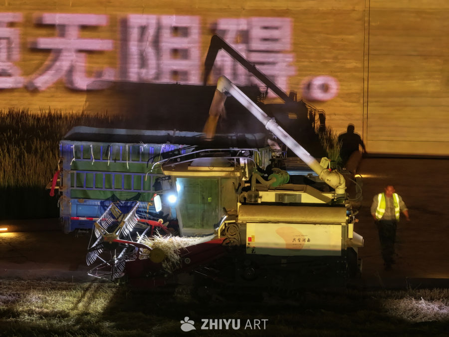 夜幕下的丰收