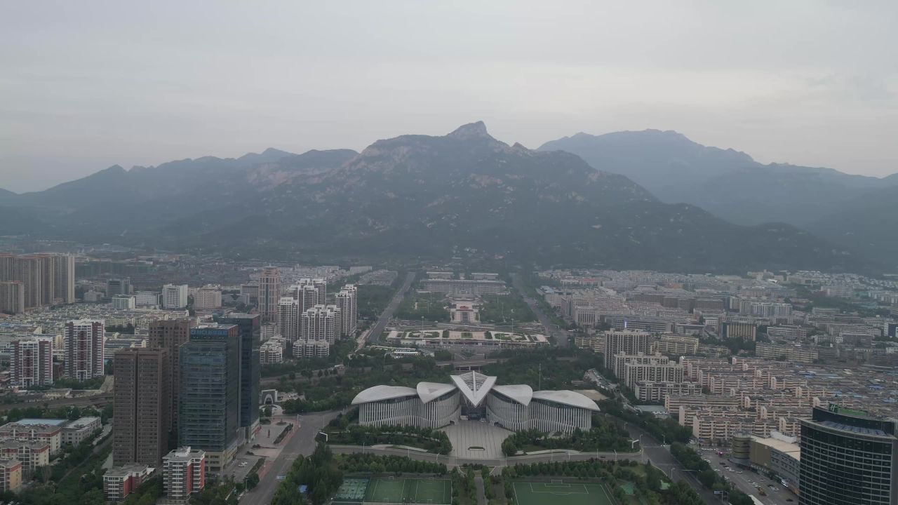  航拍山东泰安文化艺术中心