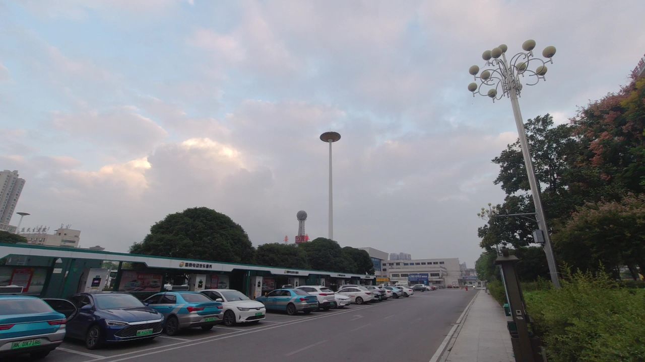 公园 11