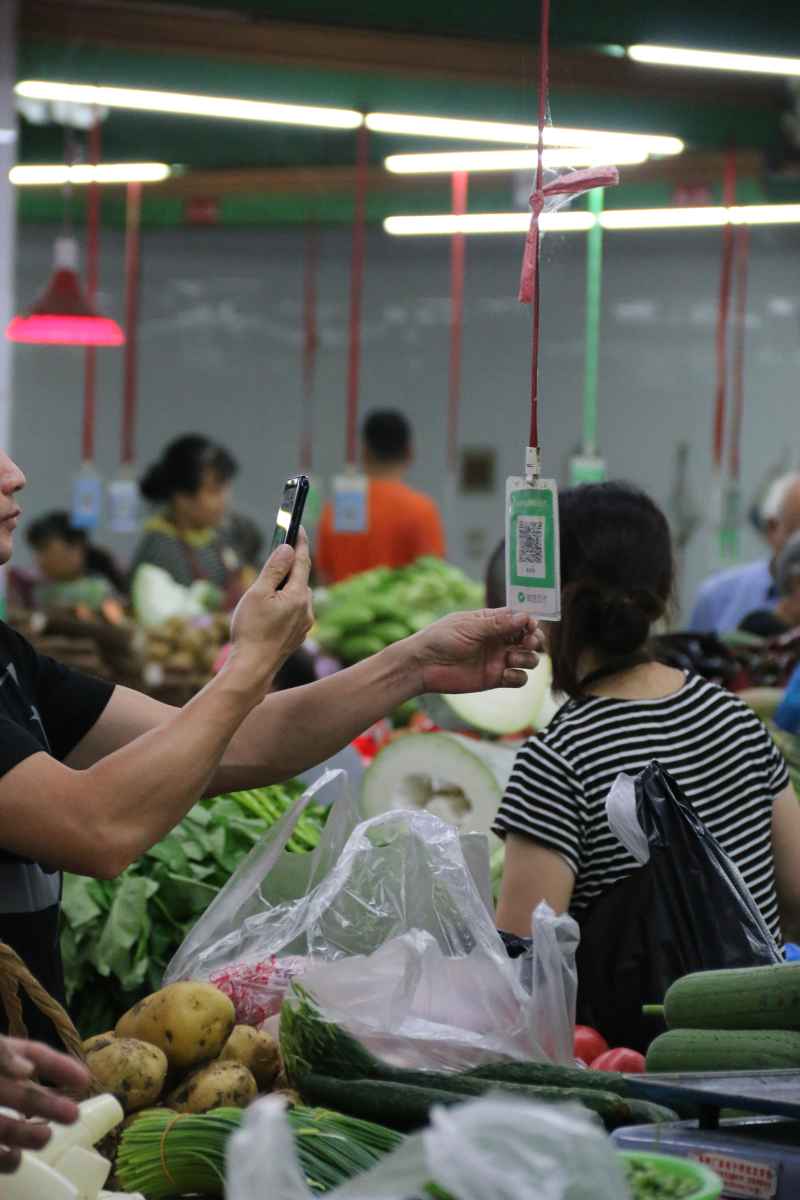 正在使用微信支付的人