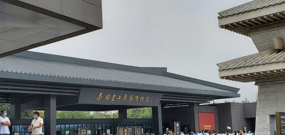 兵马