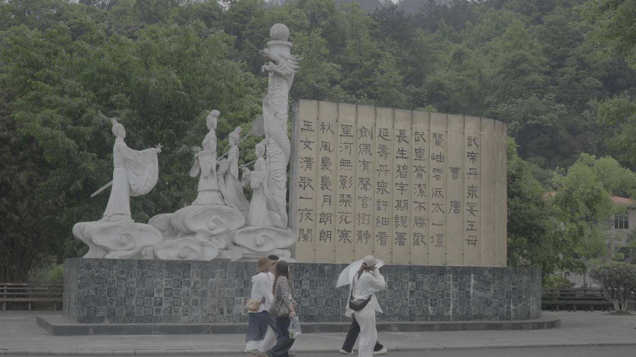 洞天盛境 15