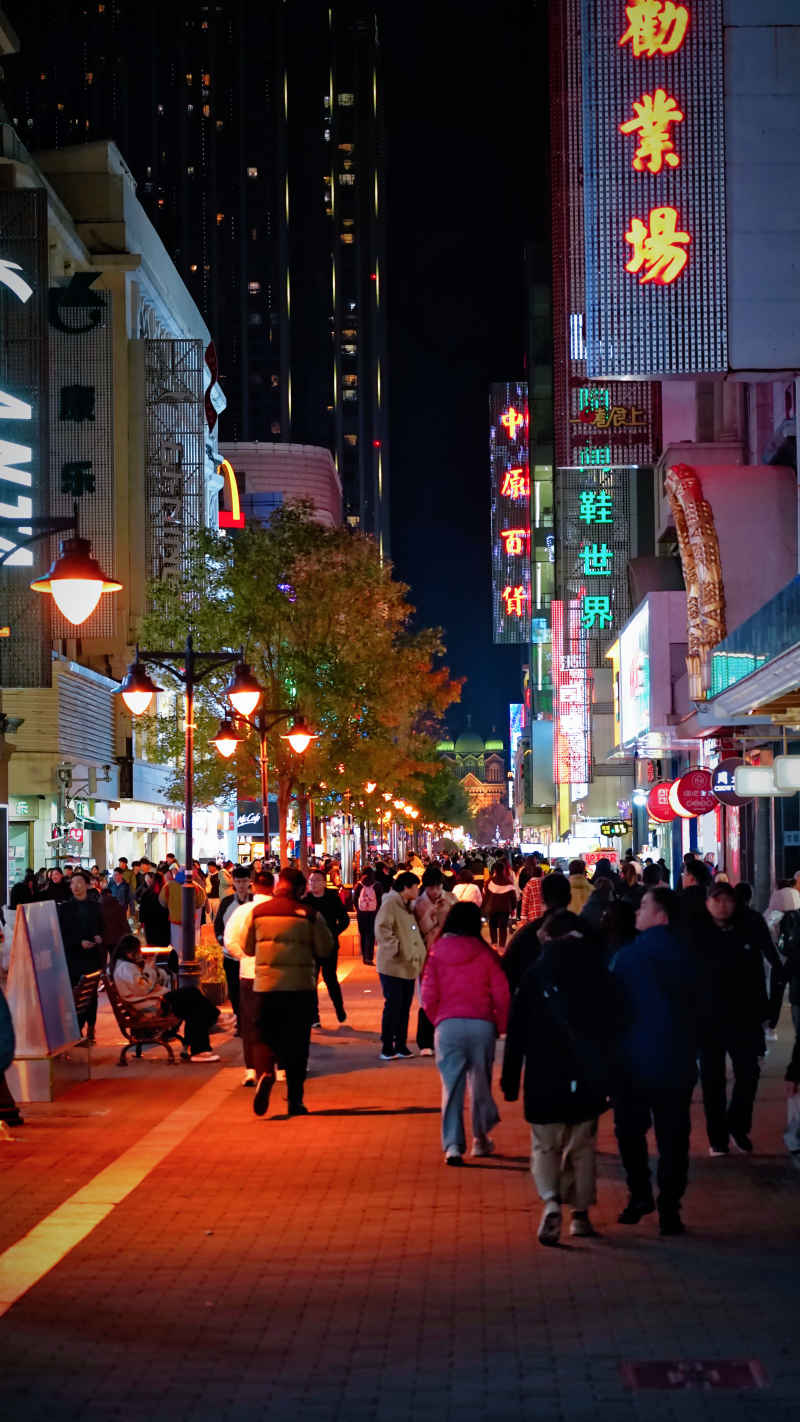 滨江道商圈夜景