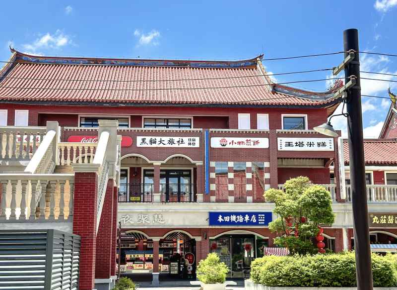 台湾建筑