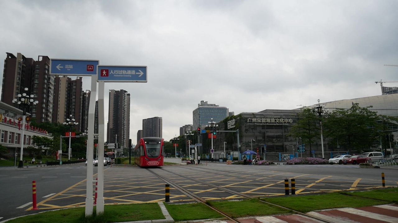 福虎生威：广州科学城有轨电车