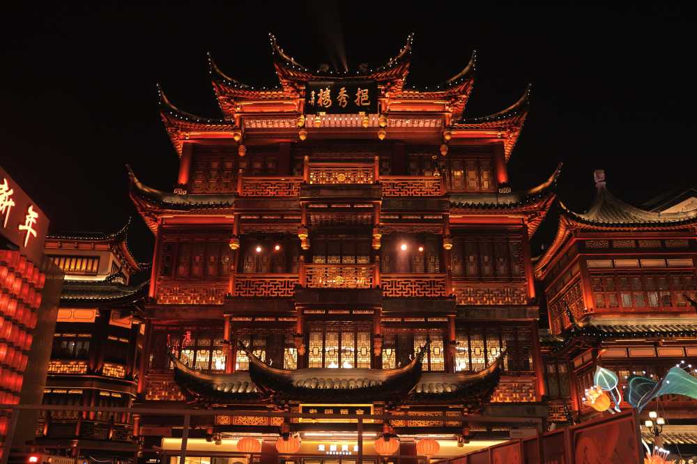 豫园