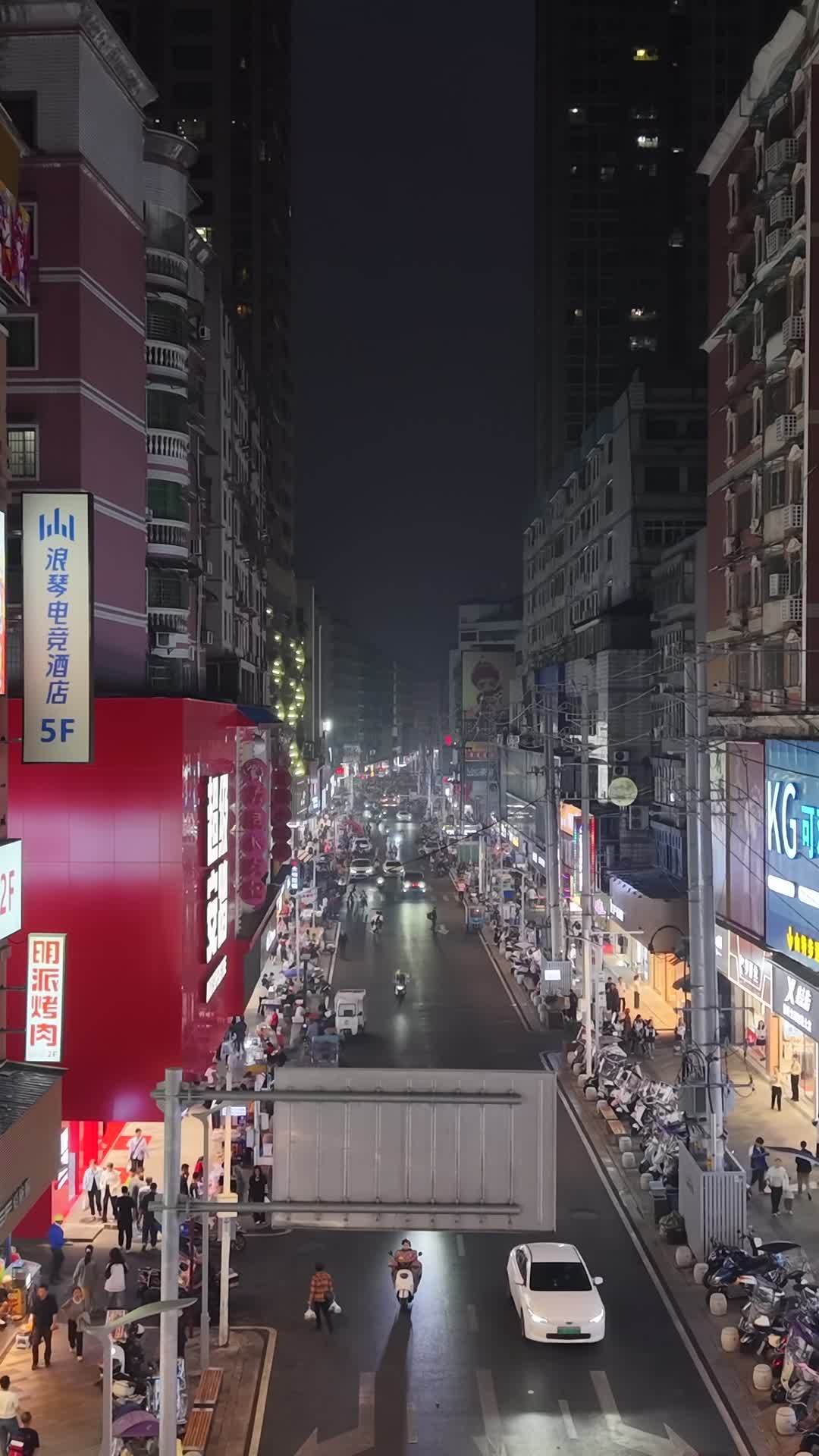 夜幕下的都市繁华