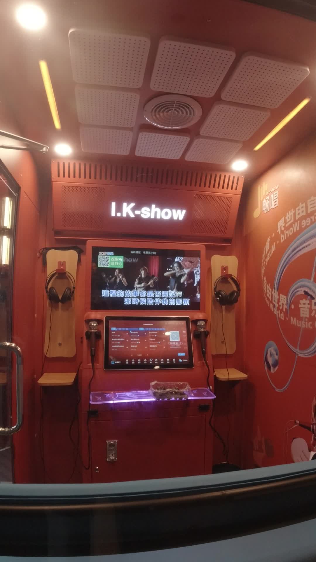 KTV 12