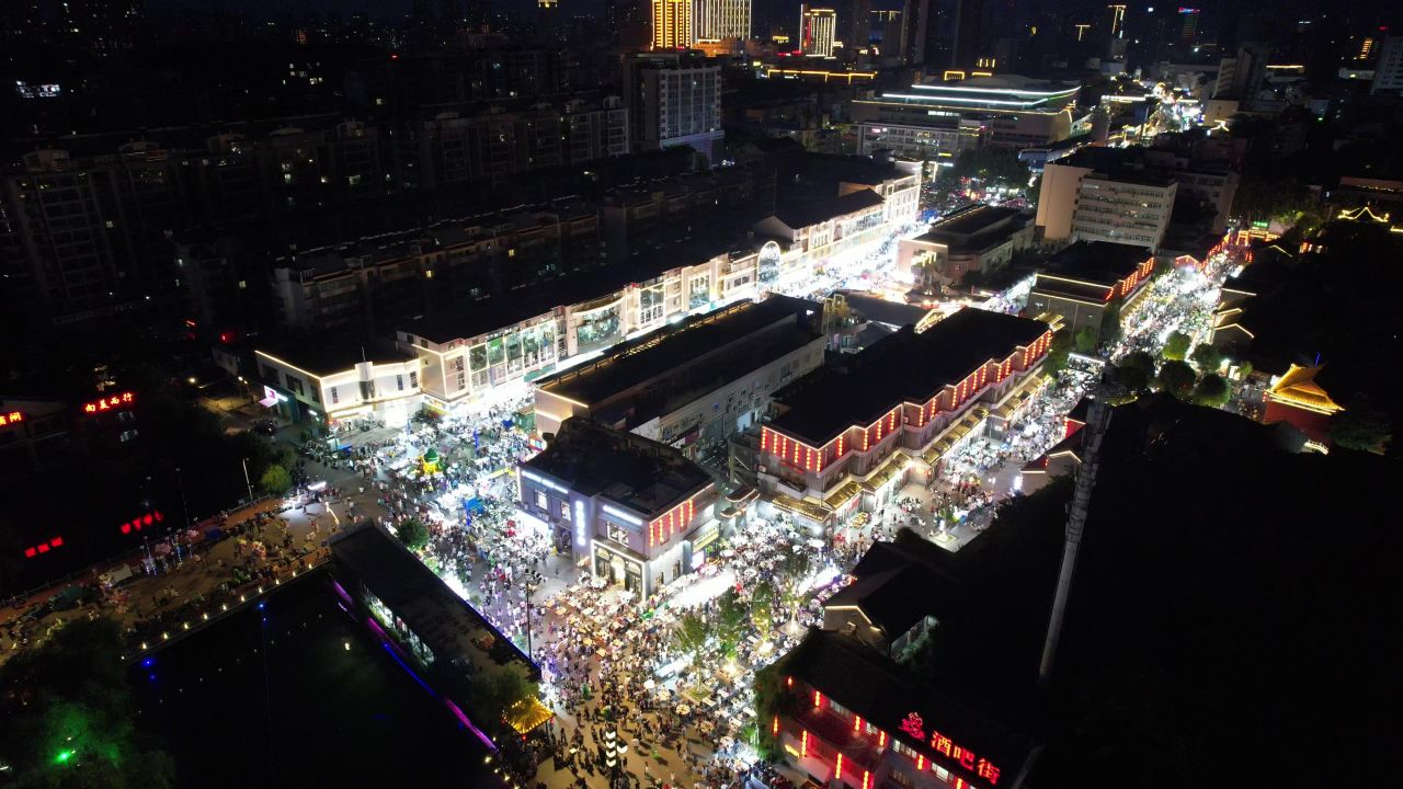 江苏连云港城市风光夜幕降临夜景灯光航拍 