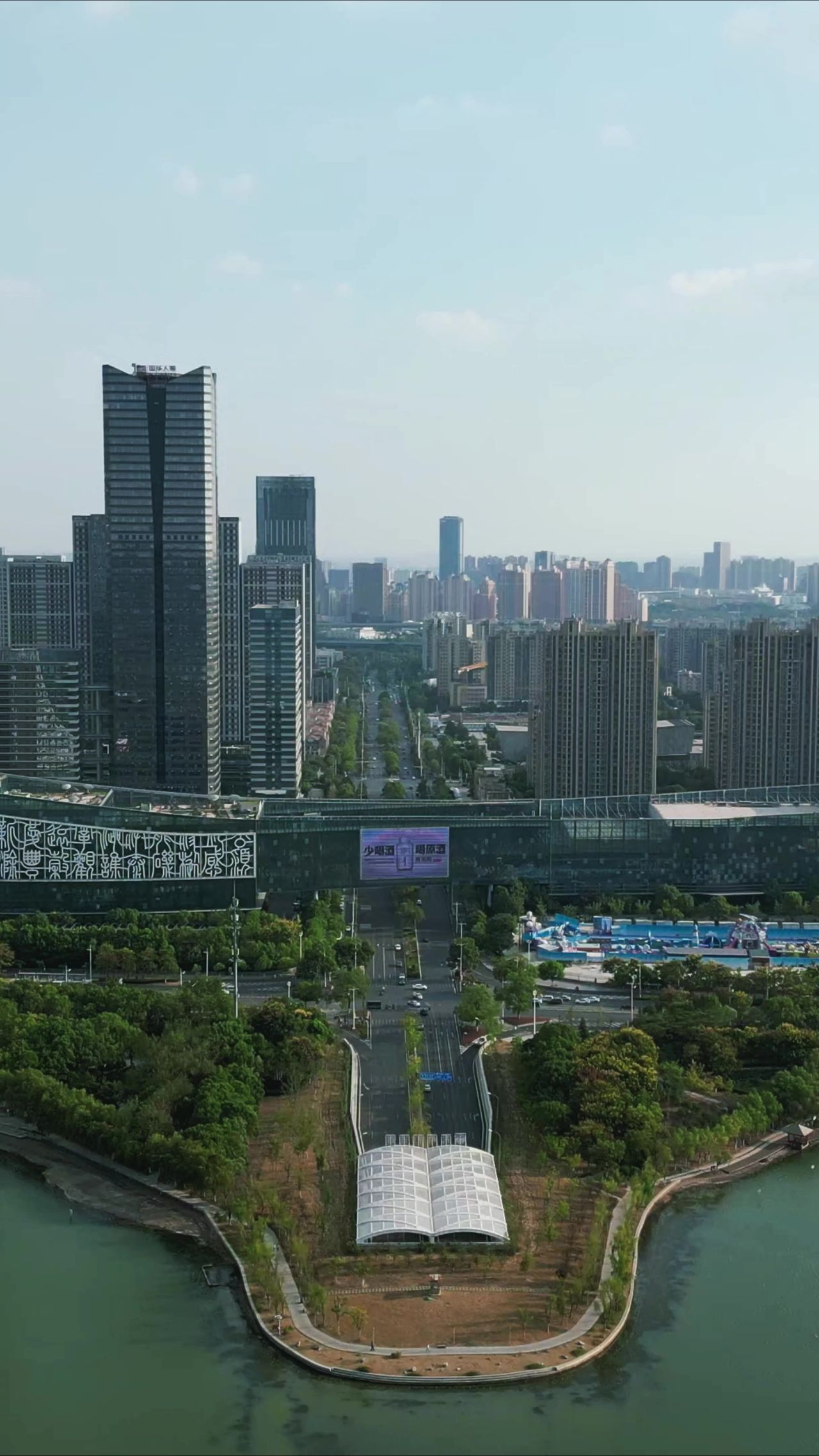 安徽合肥城市风光竖屏航拍  