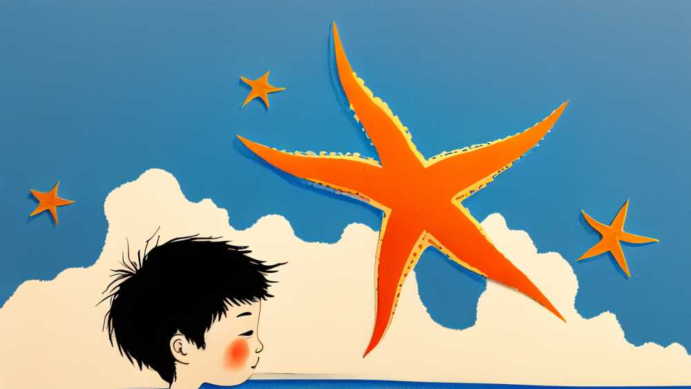 剪纸海报小暑插画海报