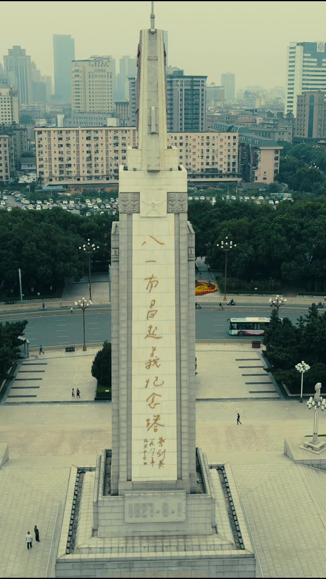  江西南昌八一起义纪念碑航拍