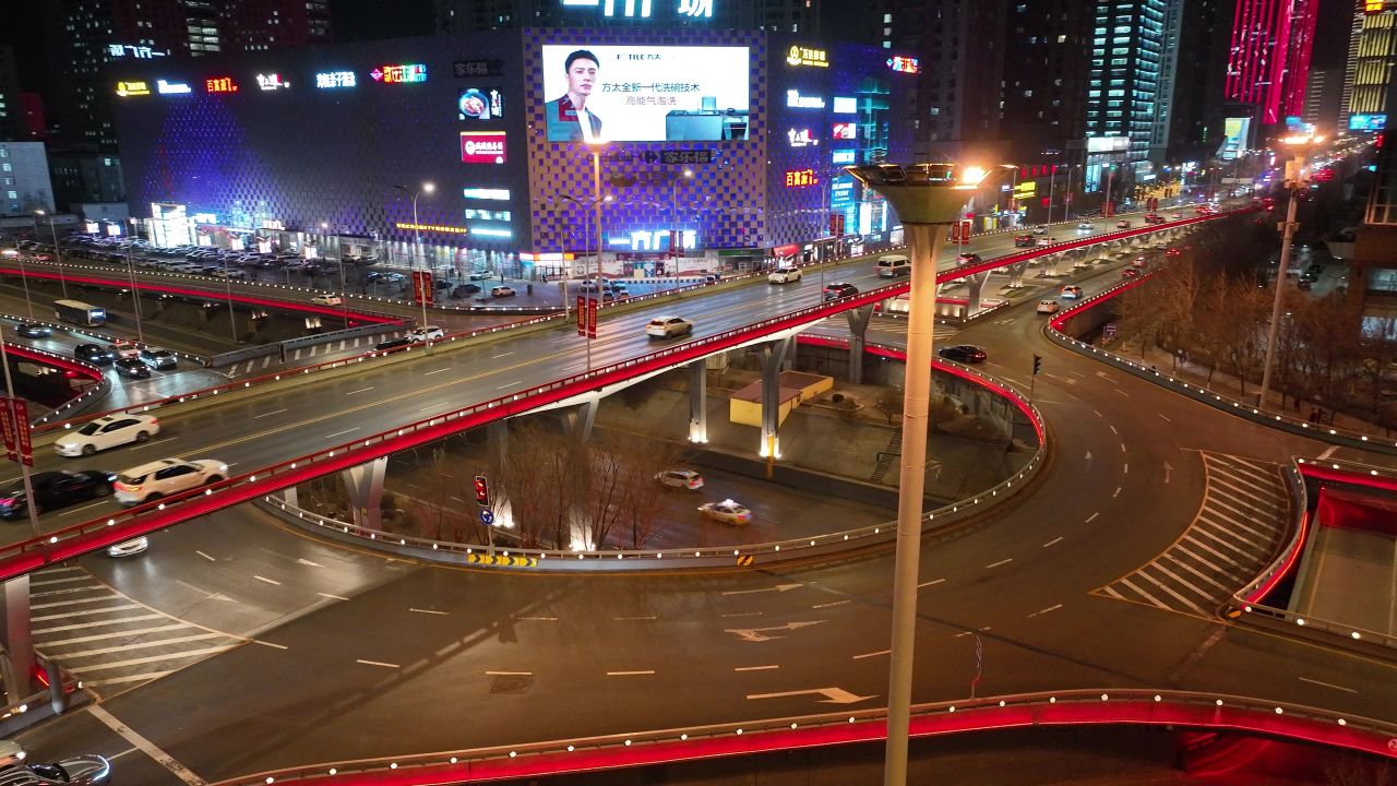 城市夜景合集
