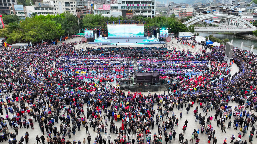  民族文化庆典  民族团结 13