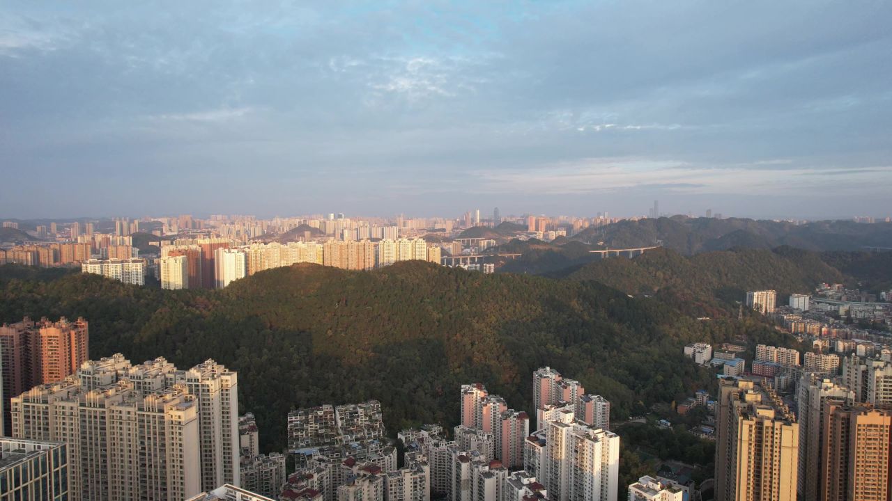 贵阳贵阳城市大景航拍 