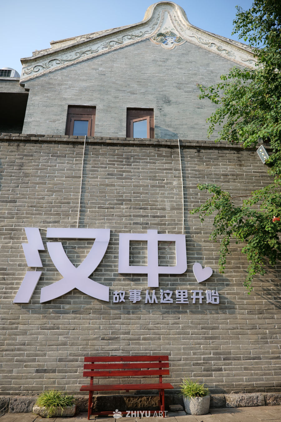 兴汉胜境景区一角 7