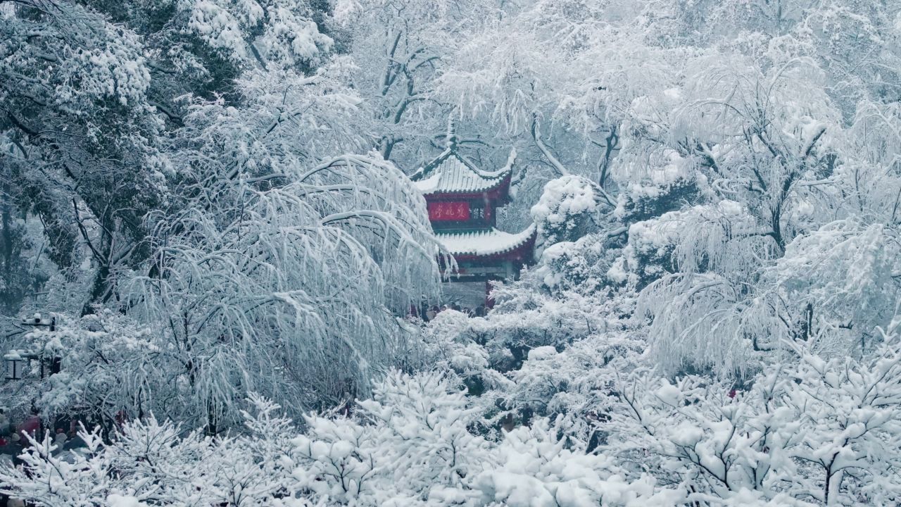湖南长沙岳麓山爱晚亭雪景航拍 36