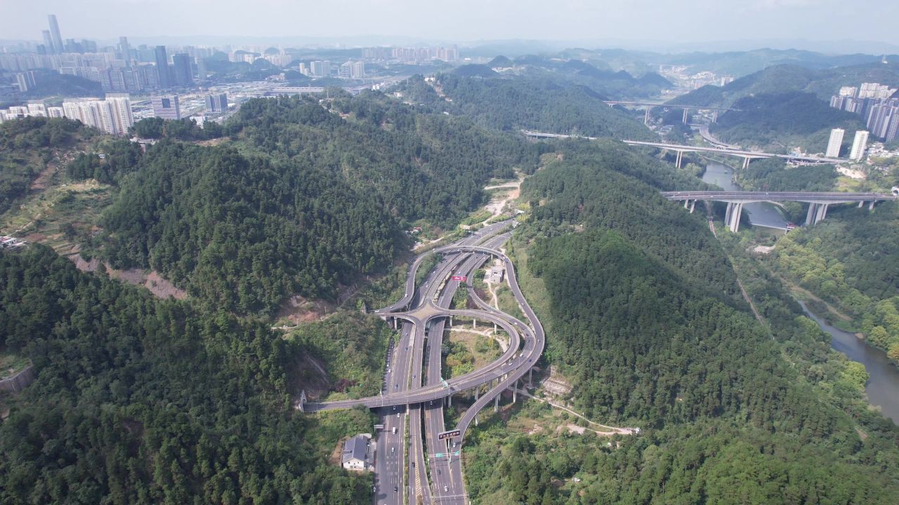 贵州贵阳城市风光航拍 